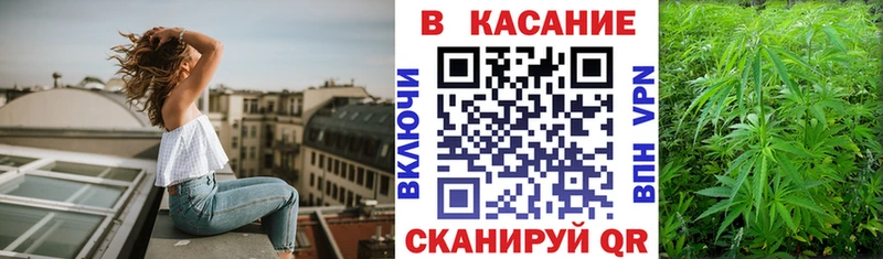 Купить APVP  МАРИХУАНА  Меф мяу мяу  Гашиш  COCAIN  Сарапул