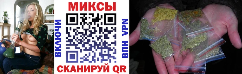 Бутират 99%  Купить закладки  Сарапул 