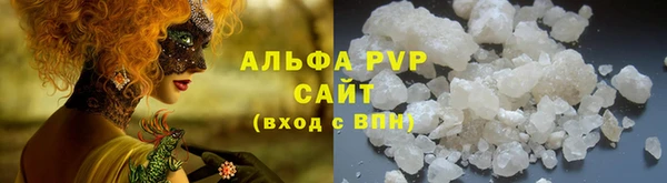 экстази Каменск-Шахтинский
