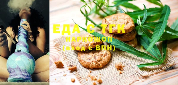 марки nbome Каменка