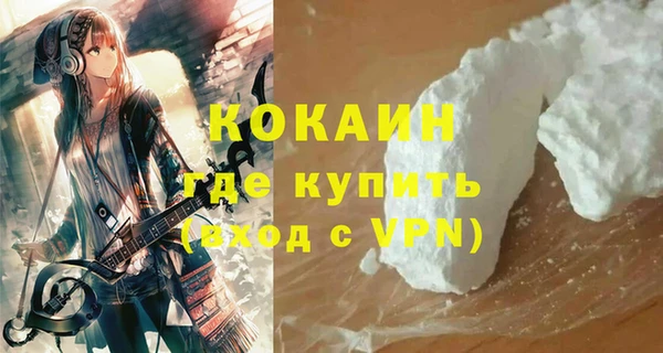марки nbome Каменка