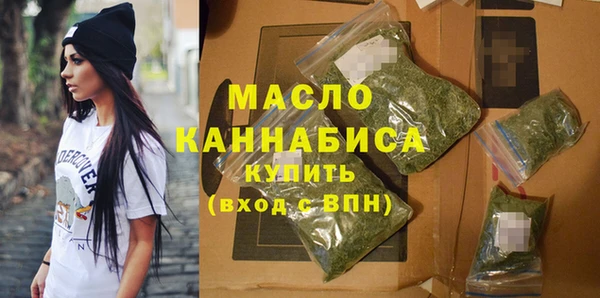 марки nbome Каменка