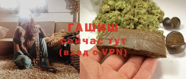 марки nbome Каменка