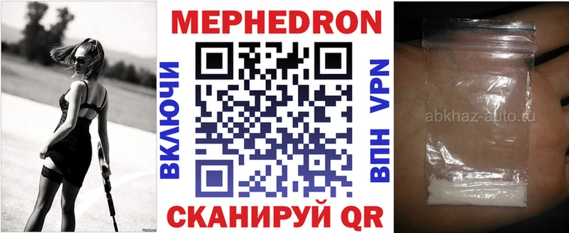 Купить закладки  Сарапул  Меф кристаллы 