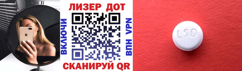 Марки N-bome 1,5мг  Купить закладки  Сарапул 