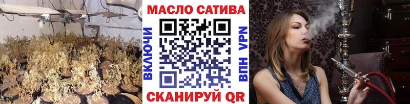 Купить закладки  Сарапул  Дистиллят ТГК Wax 